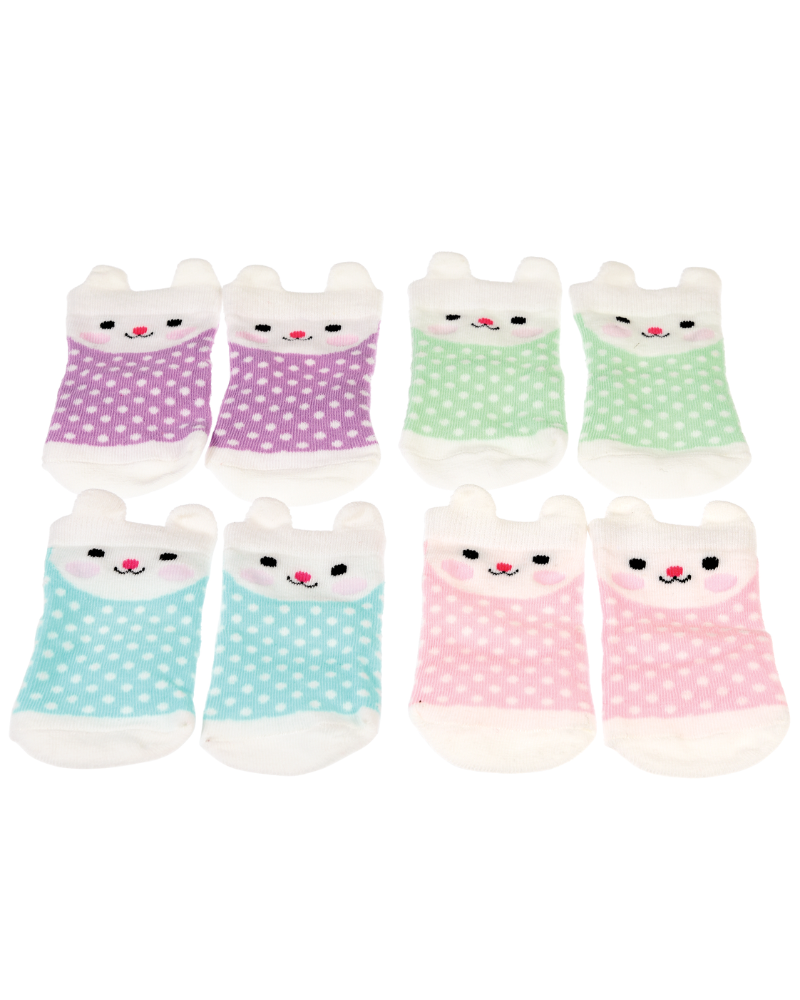 Bunny Baby Socks Set of 4