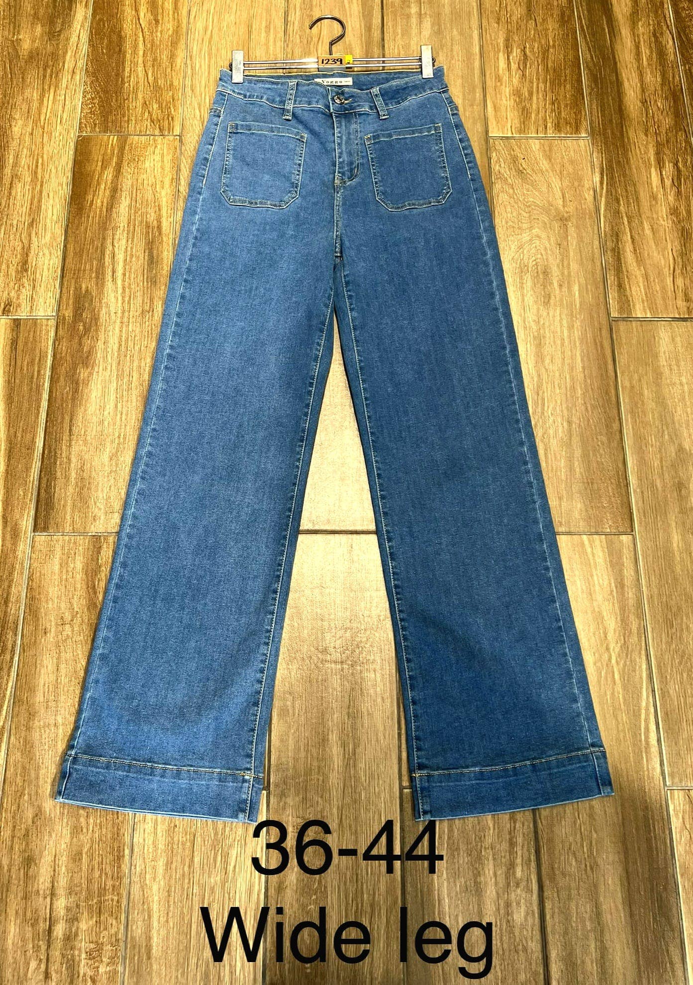 Wide Leg Front Pocket Jeans