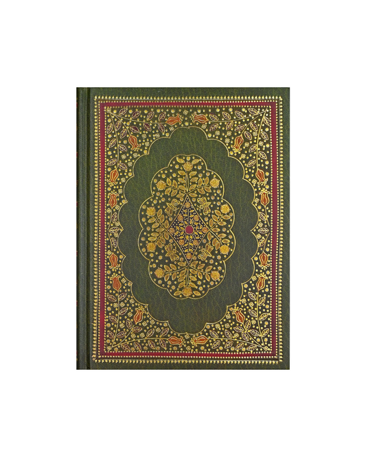 Emerald Garden Gilded Journal