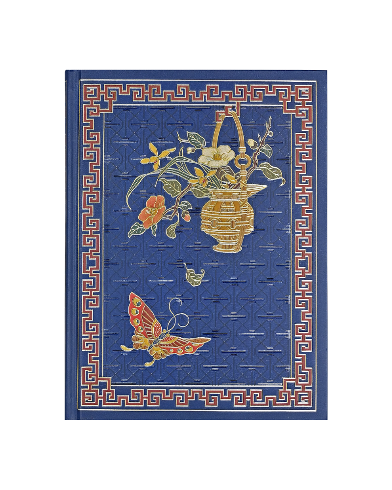 Royal Butterfly Journal
