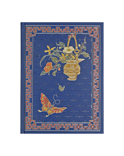 Royal Butterfly Journal