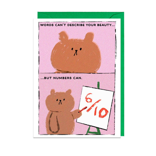 6 Out Of 10 Funny Greeting Card